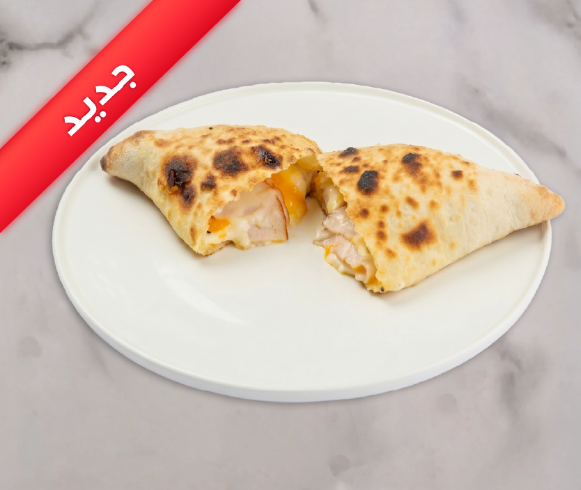 فطيرة تركي ميكس اجبان 